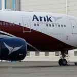Nigeria: Private investors check Arik Air, Aero contractors