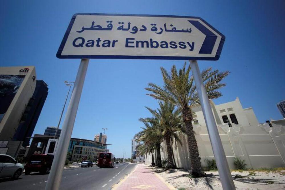 Chad orders closure of Qatar embassy, gives staff 10 days to leave