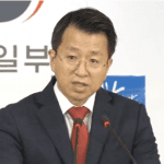 South-Korea-says-North-Koreas-recent-threat-is-not-helpful