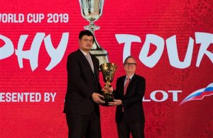 FIBA Basketball World Cup China 2019 tip-off with launch of global Trophy Tour