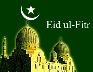 FG declares Tuesday, Wednesday public holidays to mark Eid-el-Fitr
