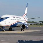 Damaged Air Peace Plane evacuated from Ilorin Airport's runway