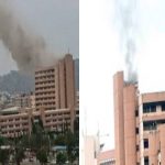Latest Breaking News From Abuja{: Fire guts part of Federal Secretariat, Abuja
