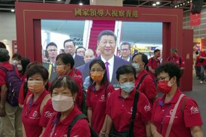 Chinese President XI arrives Hong Kong for handover anniversary