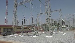 Senate passes new electricity bill to boost production