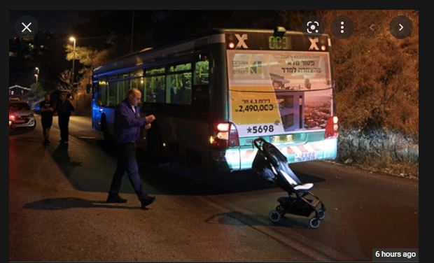 Israeli Police Arrest 8 Over Attack on Jerusalem Bus