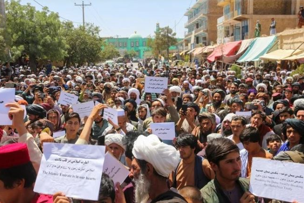 Anti-US demonstrations erupt in Afghanistan following Zawahiri's death