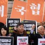 JAPAN, SOUTH KOREA MOVE TO SETTLE FORCED LABOUR DISPUTE