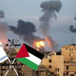 Nigeria calls on Israel, Palestine to end hostilities