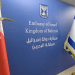 Bahrain, Jordan recall Ambassadors from Israel, cut economic ties over Gaza war